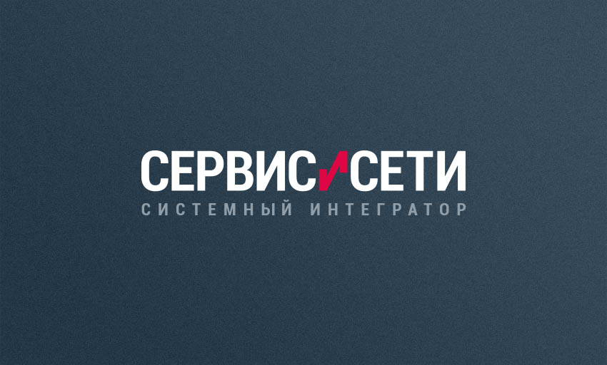 Кэптивные ИТ-компании на рынке информационных технологий России, | ComNews